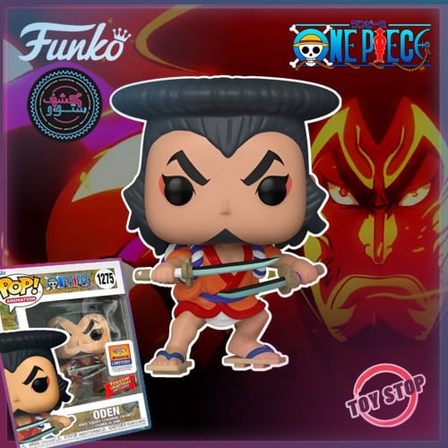 Funko Pop! One Piece - Kozuki Oden (Exckusive)