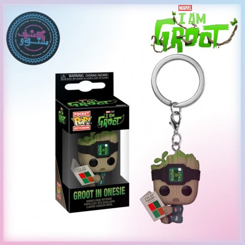 Funko Pocket Pop! Marvel: I Am Groot - Groot PJs w/ Book