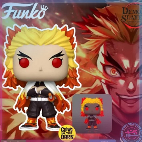 Funko Pop! Demon slayer Rengoku Glow GITD #1308