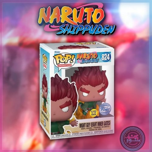 Funko Pop! Animation: Naruto - Might Guy Eight Inner Gate ( Exclusive )