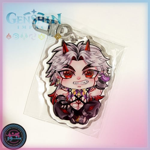 Genshin Impact Arataki Itto Key Chain