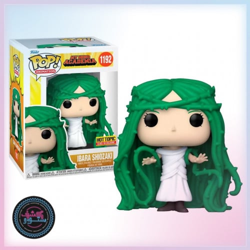 Funko My Hero Academia Pop! Animation Ibara Shiozaki Exclusive