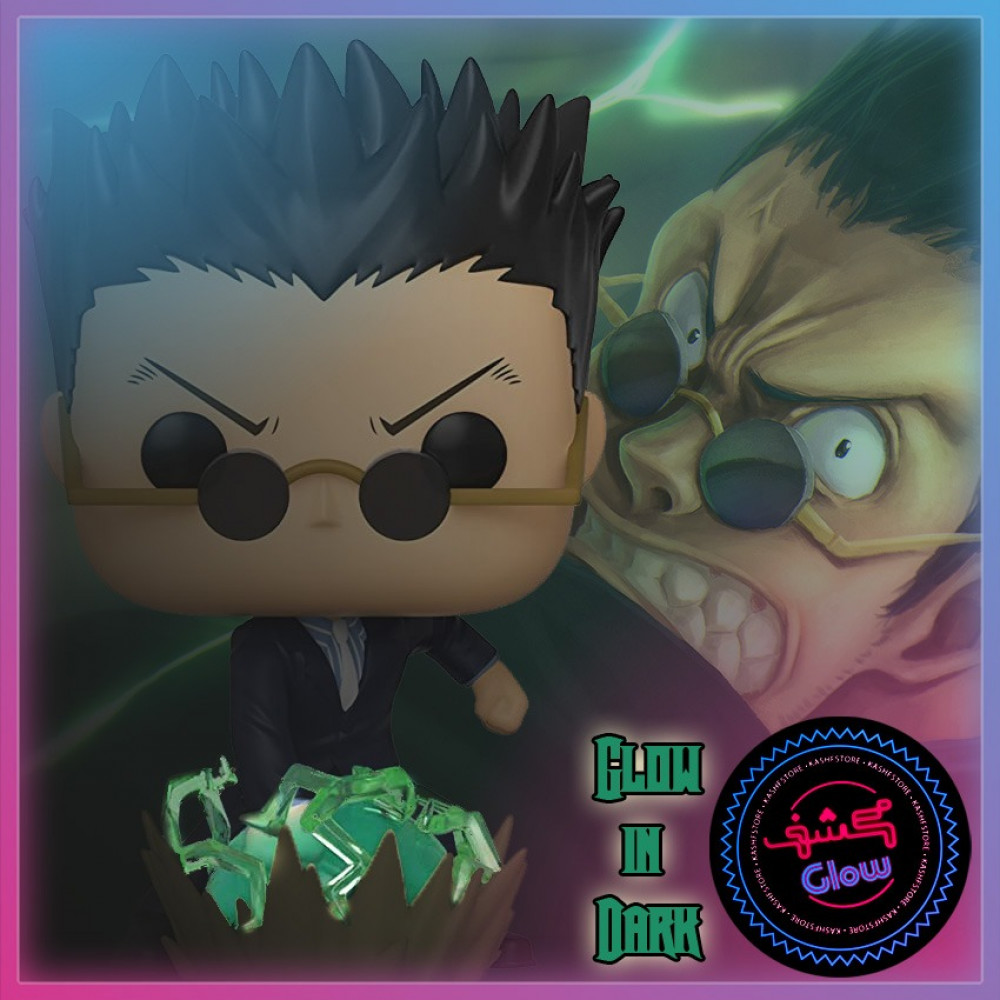 leorio funko pop