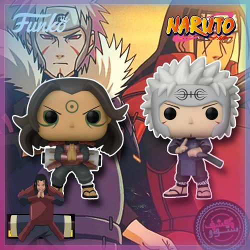 Funko Pop! Animation: Naruto - Hashirama & Tobiram...