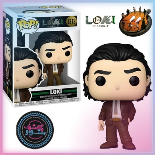 Funko Pop! Marvel: Loki Season 2 - Loki