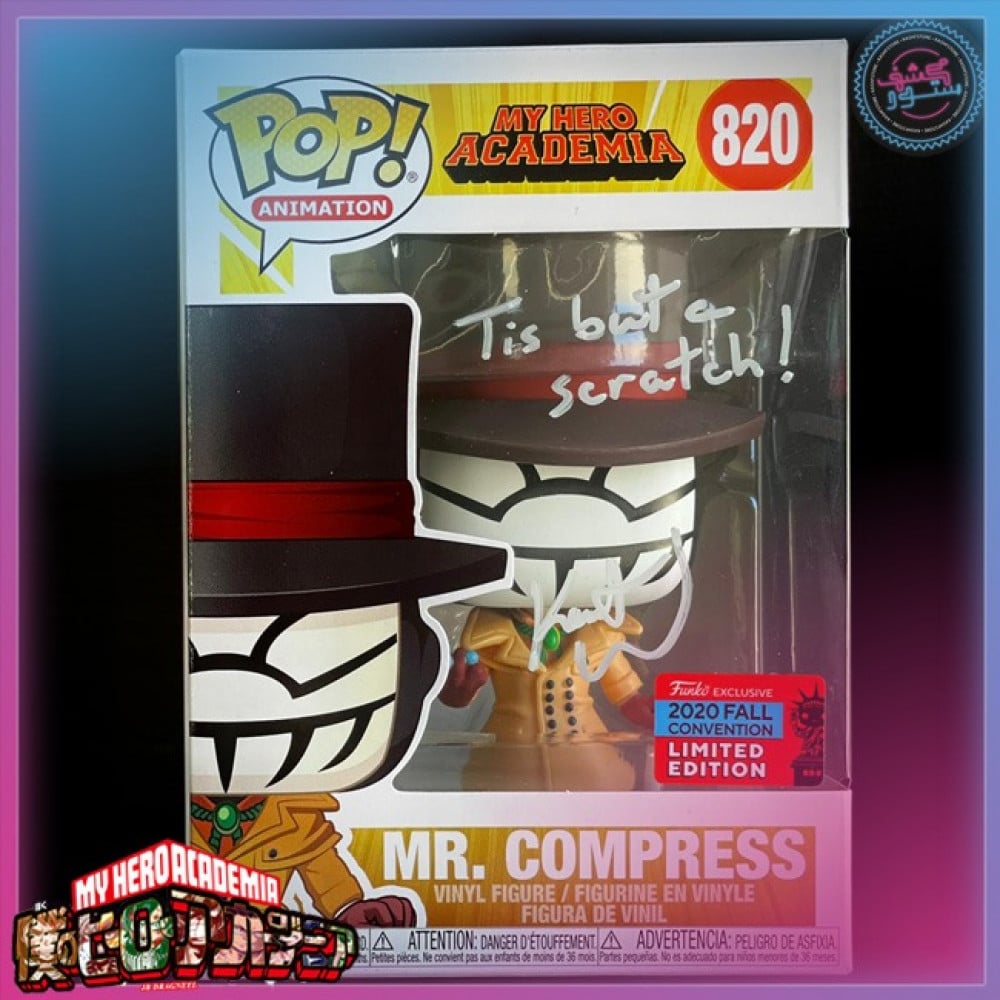 mr compress funko