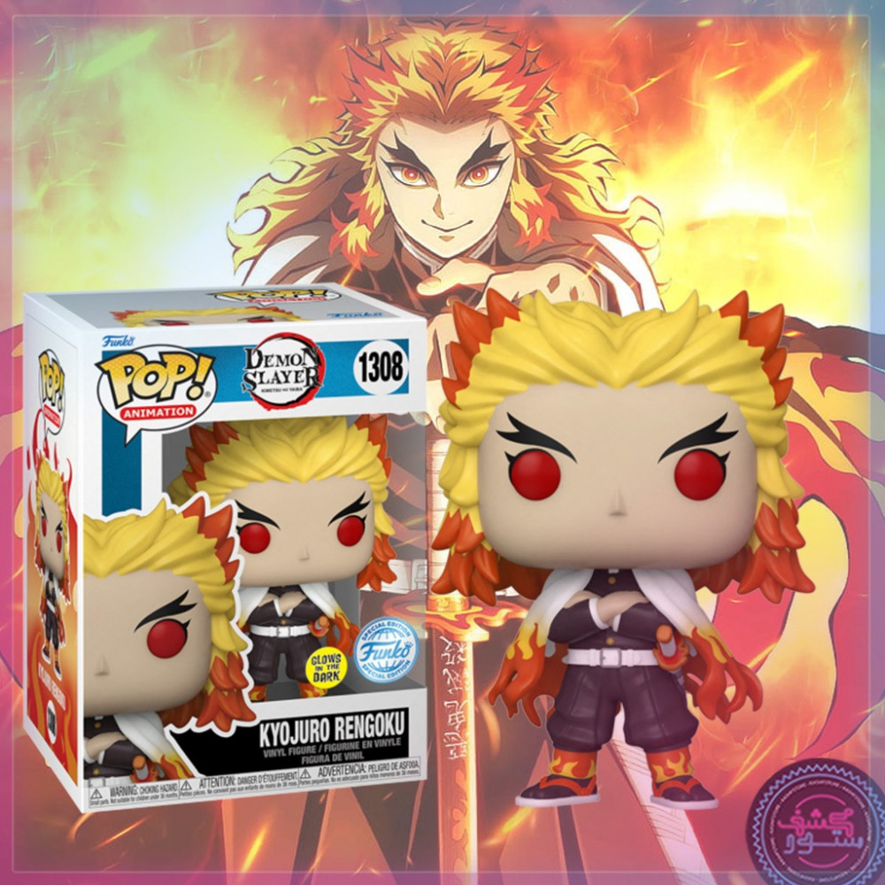 Funko POP Animation Demon Slayer - Kyojuro Rengoku #1308