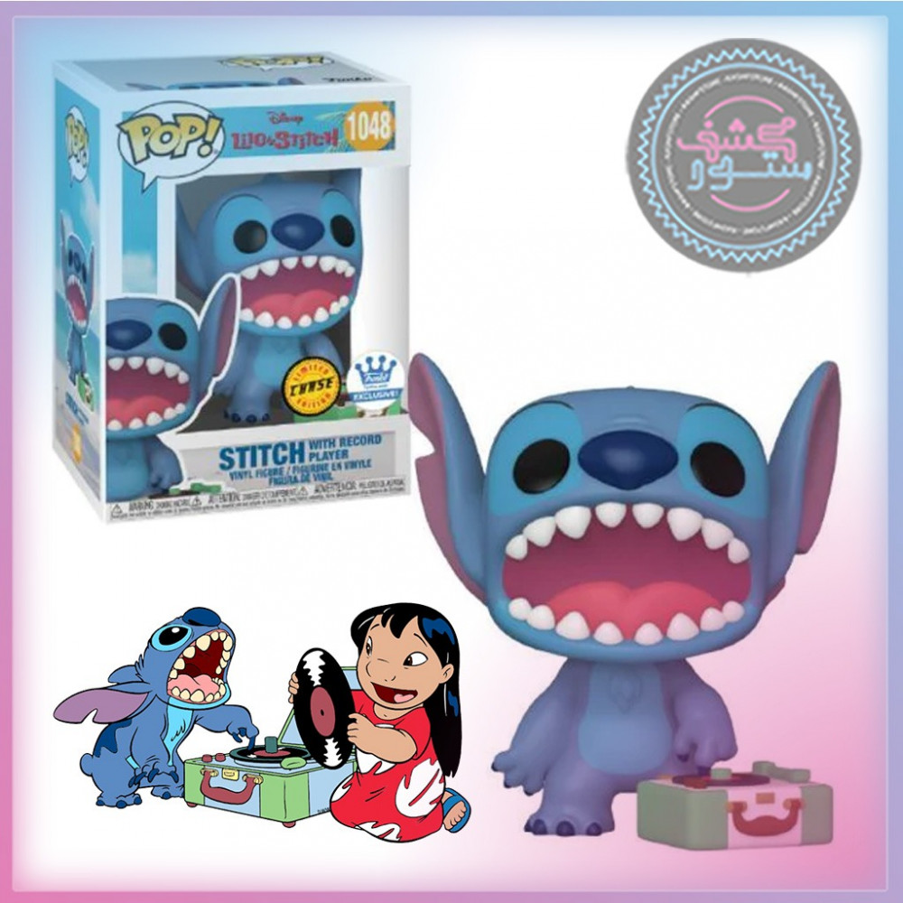 Funko Pop! Disney Lilo & Stitch with Record Player Funko Exclusive Figure  #1048 - US