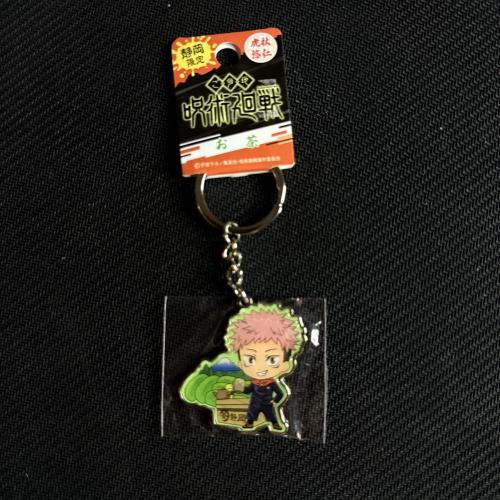 Jujutsu Kaisen  Japan-Exclusive Keychain Itadori إيتادوري  – Limited Souvenir Edition