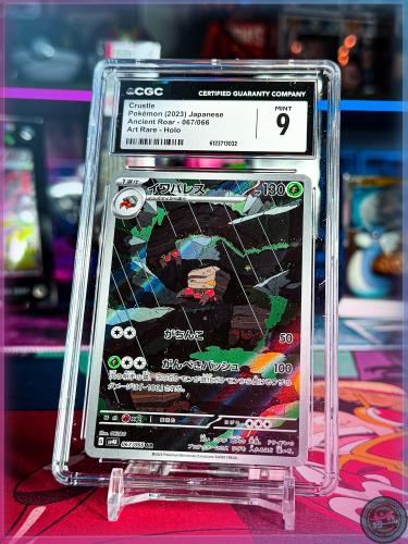 CGC Ancient Roar POKEMON 2023 JP CRUSTLE  Art Rare
