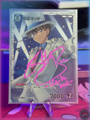 Kaitou Kid B01044 Detective Conan Card Game TCG SR ID 0036 Signed by Griffin Burns