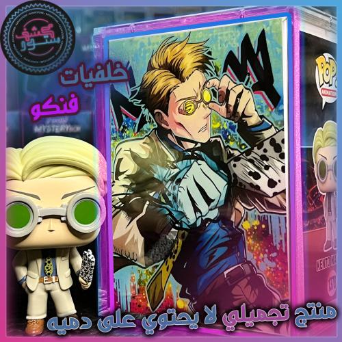 خلفيات فنكو - نانامي من جوجوتسو كايسن