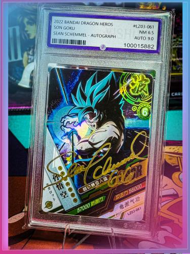 Bandai Dragon Heros - Son Goku Signed by Sean Schemmel Graded Card