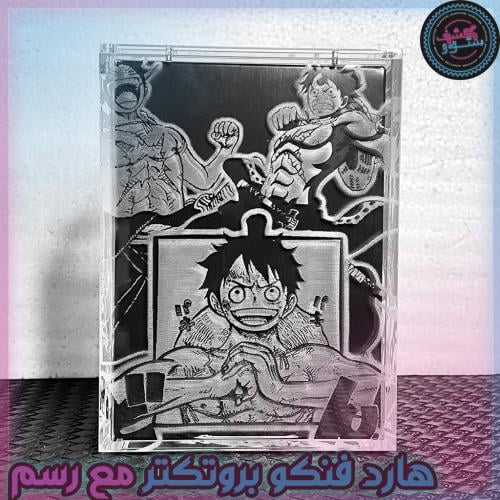 حامي بوبشيلد درع مخصص لفنكو بوب مع الرسم Custom PopShield Armor Funko POP Protector  Luffy Wano One Piece