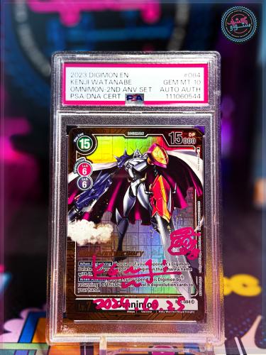 2023 Didimon EN Kenji Watanabe Signed  Omnimon - 2nd Anv Set PSA 10