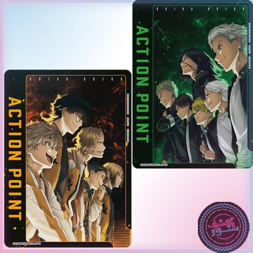 UNION ARENA - WIND BREAKER - Action Point - Set Of 2