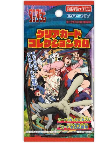 Dandadan" Clear Card Collection Gum