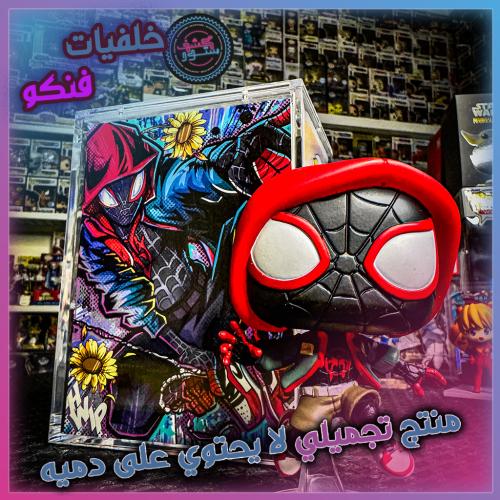 خلفيات فنكو - Marvel's Spider-Man: Miles Morales