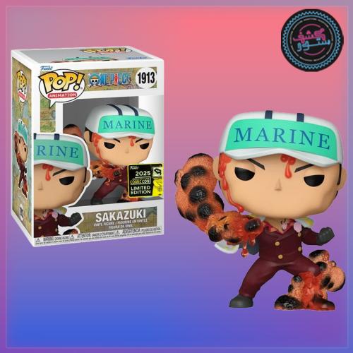 Funko Pop! Vinyl: One Piece - Sakazuki - MEFCC 2025 Mena (Exclusive) #1913