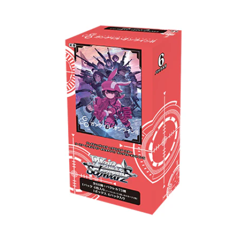 Weiss Schwarz Extra Booster Sword Art Online Alternative Gun Gale Online II Box