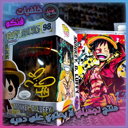 خلفيات فنكو -Luffy | One Piece