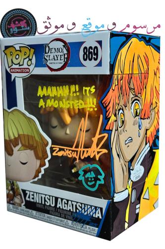 Funko Pop! Demon Slayer Zenitsu Agatsuma #869 Sign...