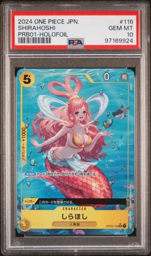 2024 ONE PIECE JAPANESE PRB01 SHIRAHOSHI HOLO FOIL OP03-116 PSA 10 GEM MINT