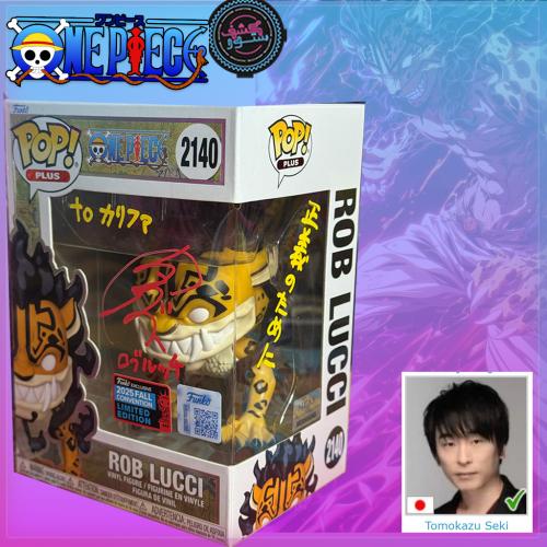 Funko Pop Plus: One Piece - Rob Lucci NYCC Shared Fall Exclusive #2140 Signed By Japanese Voice actor Tomokazu Seki + quote + COA