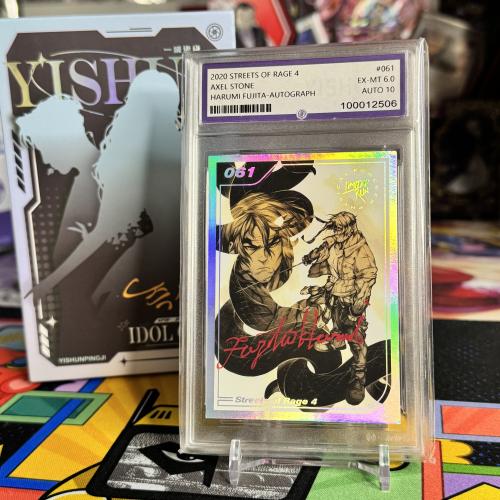 Limited Run Games Trading Card #061 Graded - Streets of Rage 4 Signed by Harumi