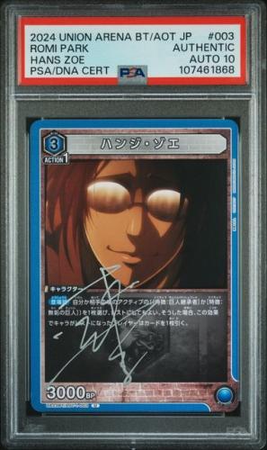 PSA Grade 10 2024 Union Arenna Attack On Titans Hans Zoe Signed by JVA Romi Park