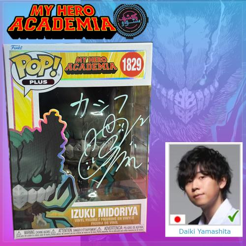 Funko Pop! Plus: My Hero Academia - Izuku Midoriya #1829 By Daiki Yamashita JVA + JSA COA