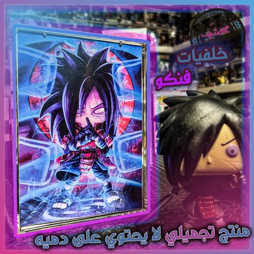خلفيات فنكو -Naruto Madara
