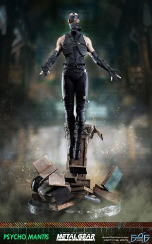 First 4 Figures PSYCHO MANTIS (REGULAR)