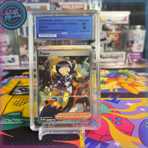 Pokemon 2023 Scarlet & Violet - Obsidian Flames Poppy Special Illustration Rare HIT Graded