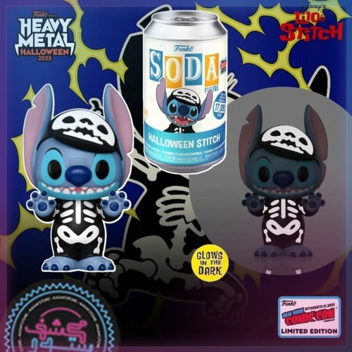 Stitch funko pop halloween online