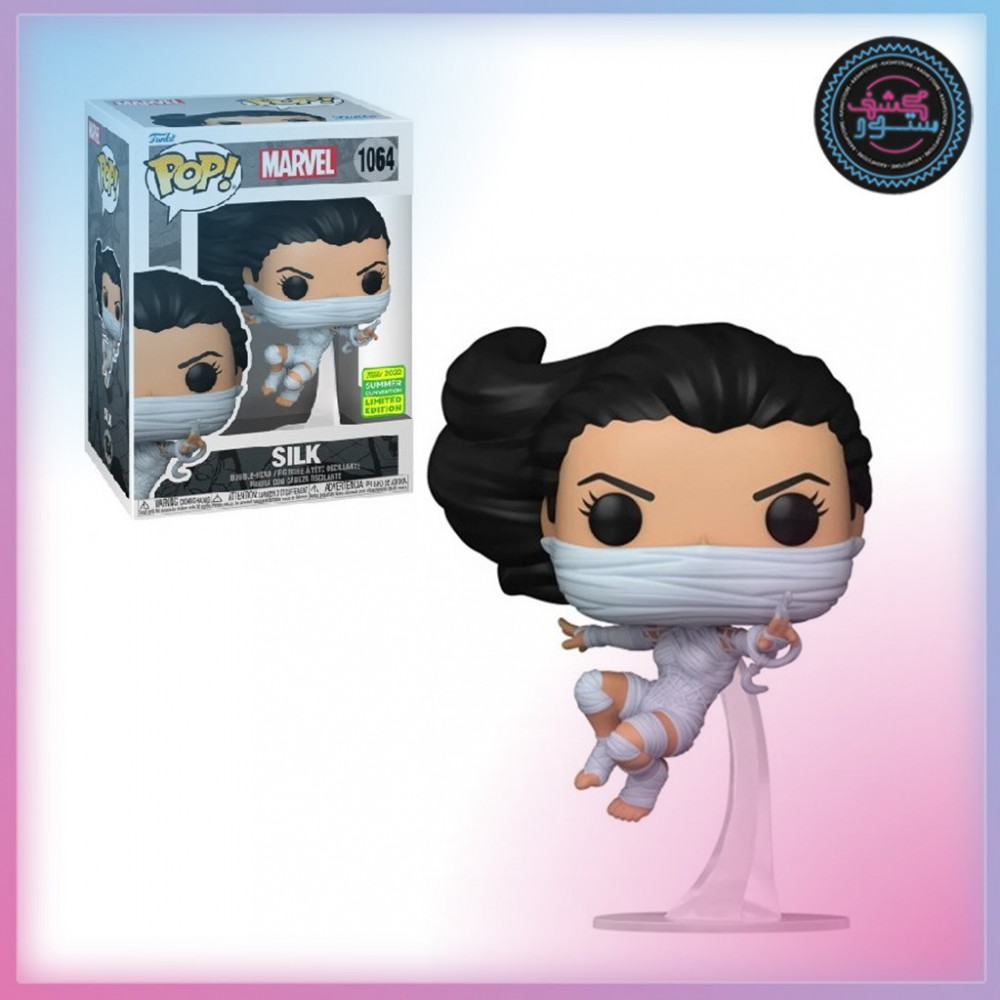 Silk funko deals pop