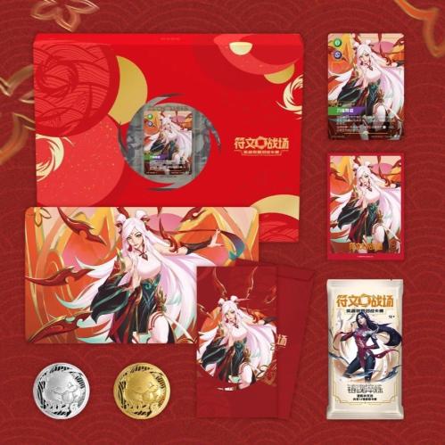 League of Legends Riftbound Gift Box - Spiritforged 2026 Lunar New Year Irelia
