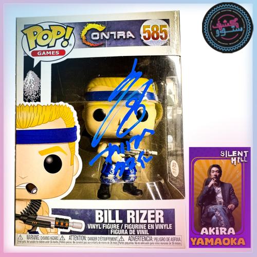 Funko Pop! Games: Contra- Bill Signed By Akira Yamaoka, with COA PSA