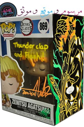 Funko Pop! Demon Slayer Zenitsu Agatsuma #869 Sign...