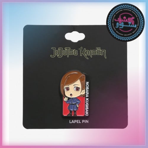 Jujutsu Kaisen Framed Chibi Yuji Itadori Enamel Pin