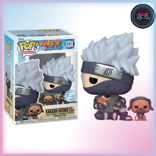 Funko Pop! Animation: Naruto - Kakashi with Pakkun...