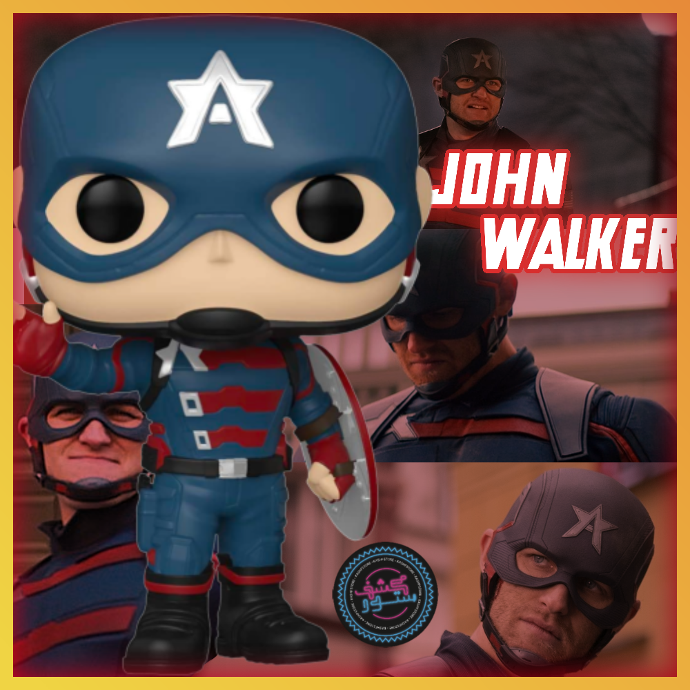 john walker captain america funko pop