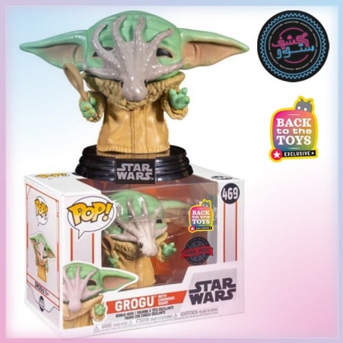 Funko POP! Grogu with Chowder Squid #469 Netherlands Exclusive Star Wars baby Yoda