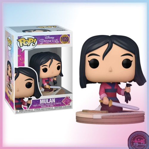 Funko Pop! Disney: Ultimate Princess - Mulan
