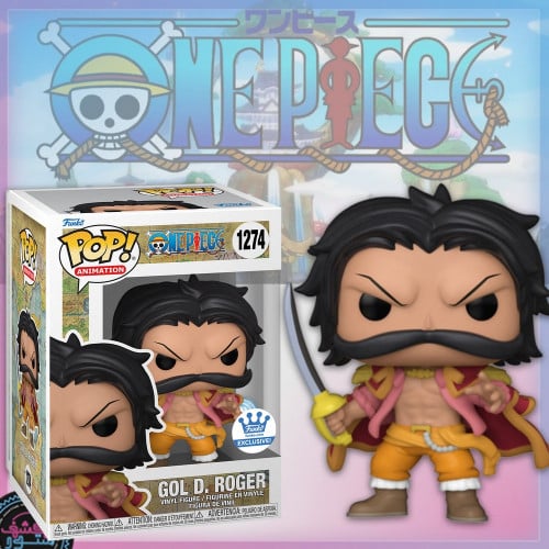 ( Exclusive) Funko Pop! One Piece - Gol D. Roger