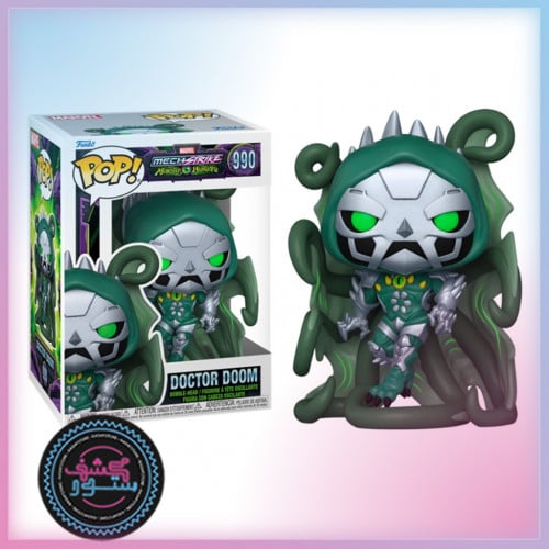 Funko Pop! Disney - Marvel - Mech Strike - Monster Hunters - Dr. Doom #990