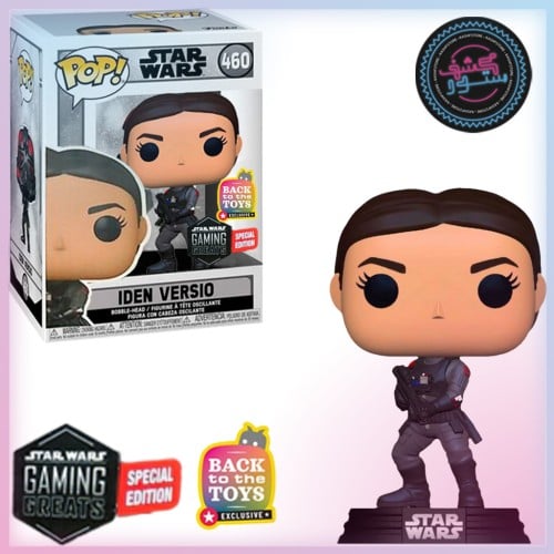 Funko POP! Star Wars Battlefront II Iden Versio #460 GameStop Exclusive Netherlands
