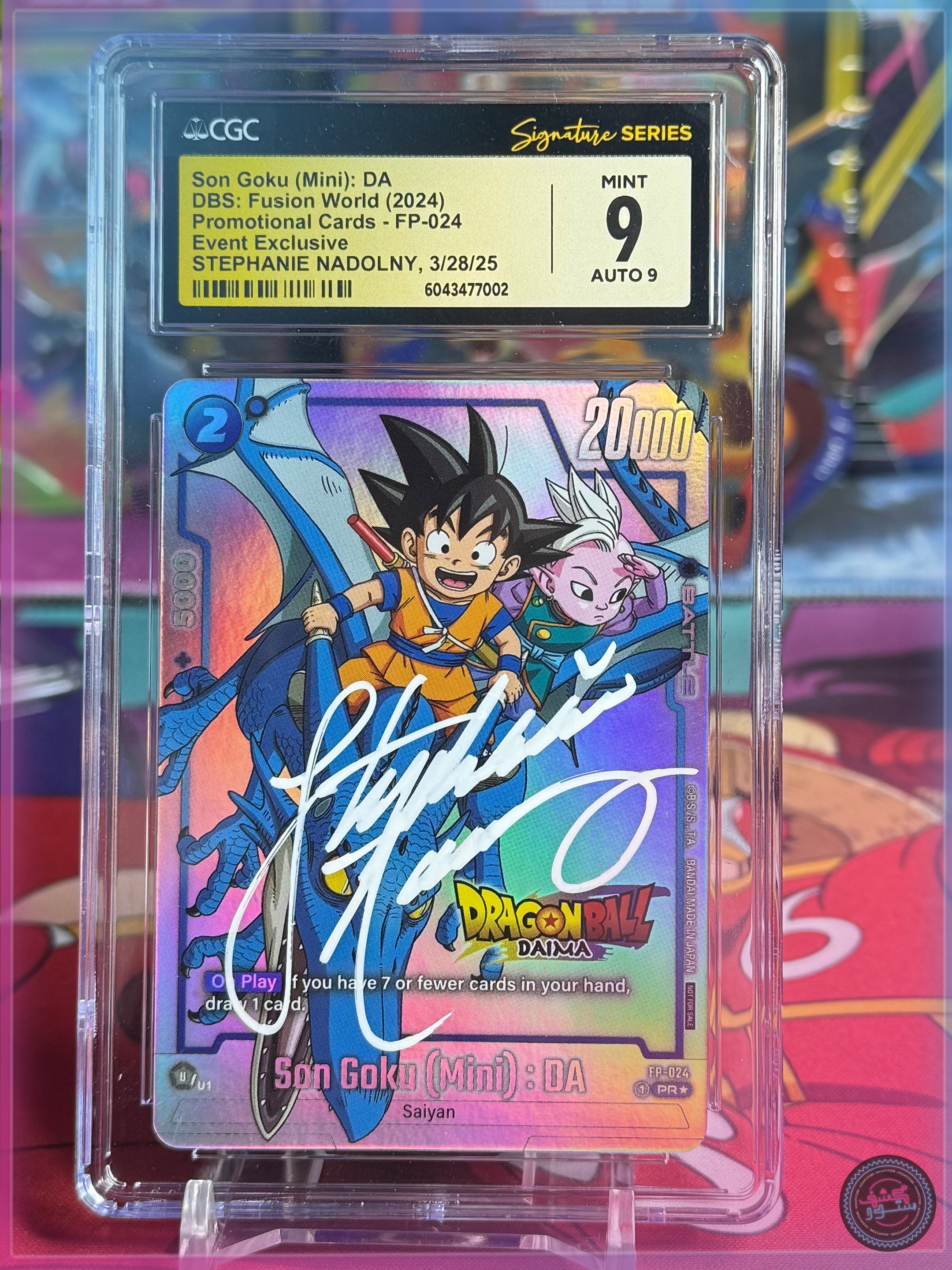 CGC – Dragon Ball Super: Son Goku Fusion World Promo Signed By Stephanie Nadolny