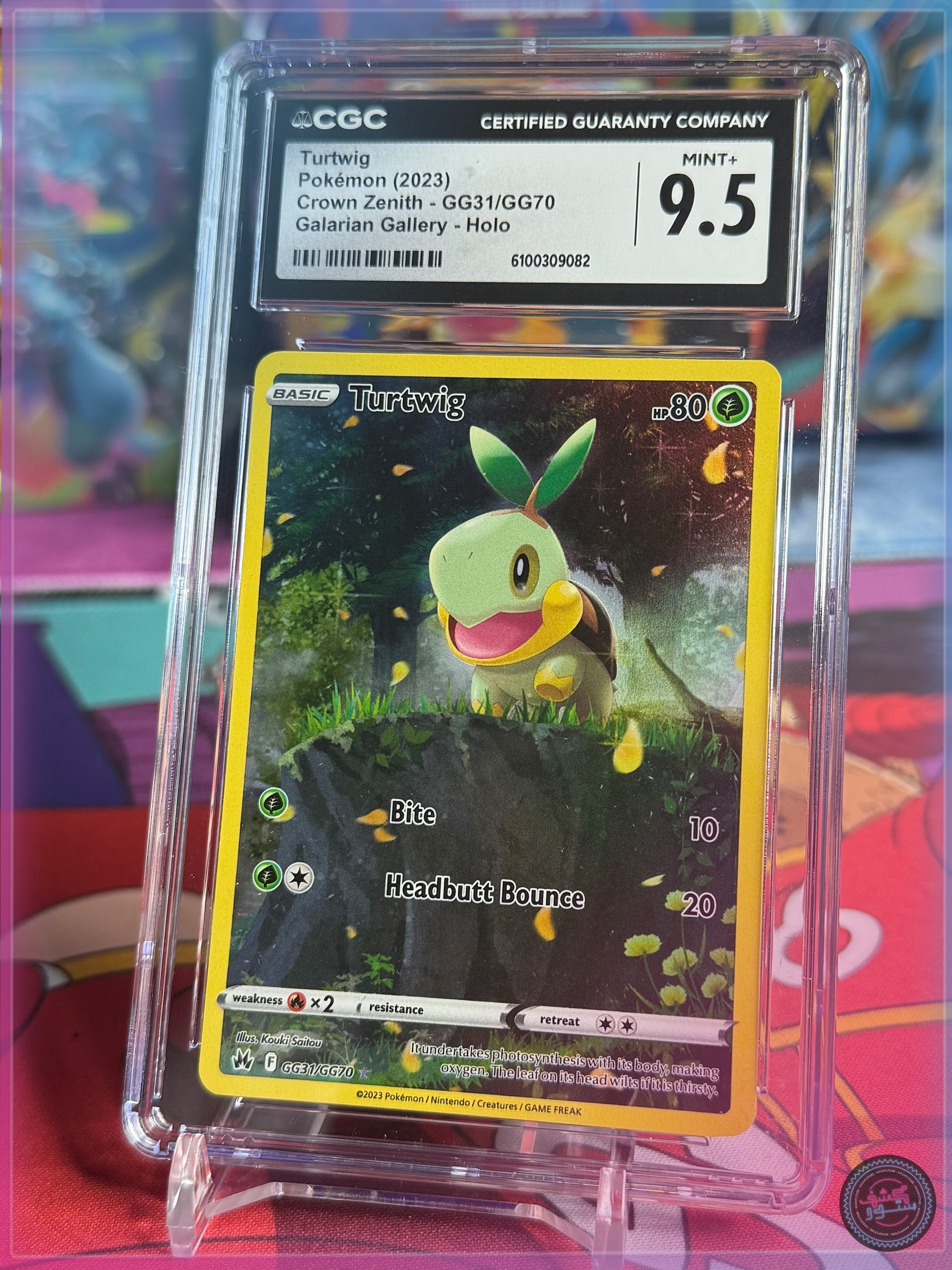CGC - Pokemon 2023 - Turtwig - Crown Zenith