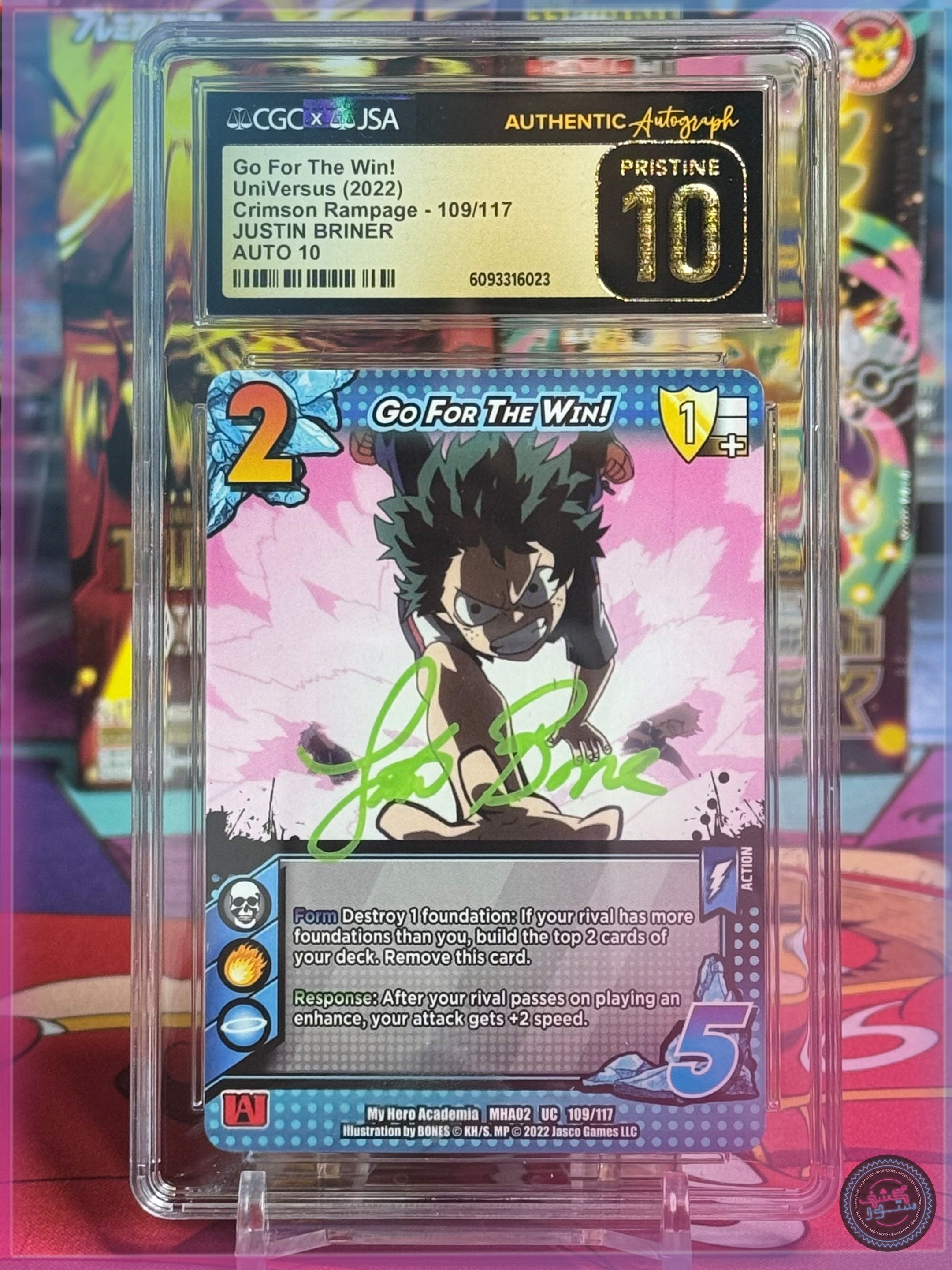 CGC- pristine 10- UniVersus English Uncommon My Hero Academia Deku Signed by Justin Briner
